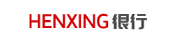 henxing.com